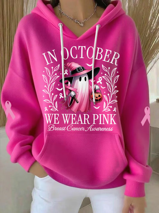 Women's In October We Wear Pink Halloween Pink Ghost Print Breast Cancer Awareness Hoodie gracestitchs