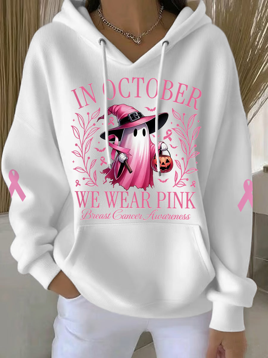 Women's In October We Wear Pink Halloween Pink Ghost Print Breast Cancer Awareness Hoodie gracestitchs