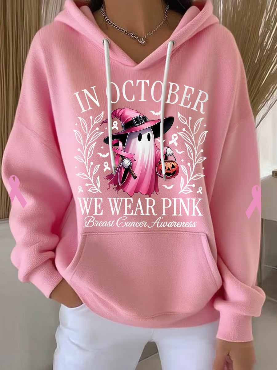 Women's In October We Wear Pink Halloween Pink Ghost Print Breast Cancer Awareness Hoodie gracestitchs