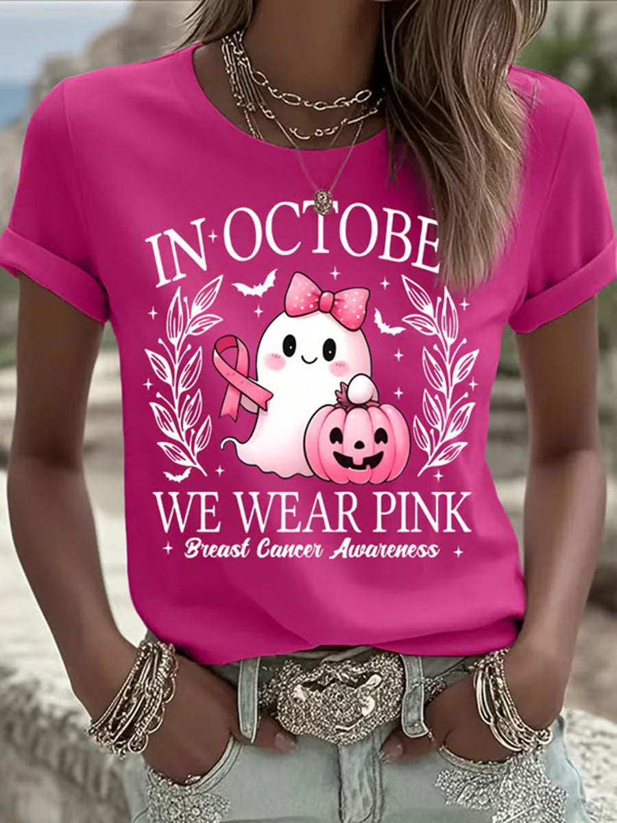 Women's In October We Wear Pink Ghost Print Casual T-shirt gracestitchs