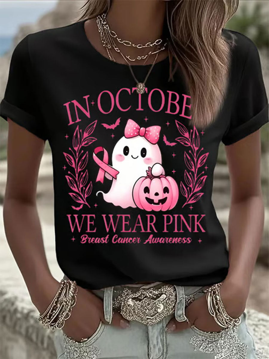 Women's In October We Wear Pink Ghost Print Casual T-shirt gracestitchs