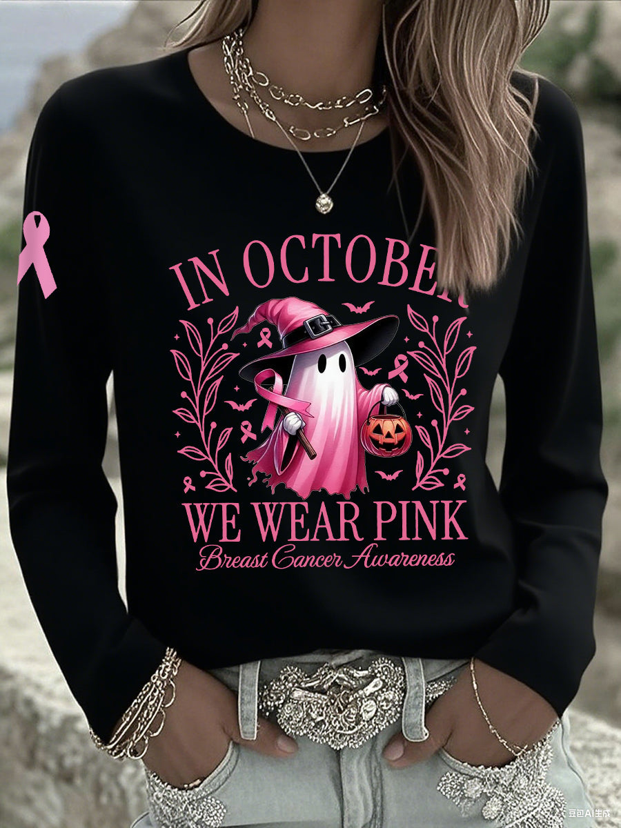 Women's In October We Wear Pink Halloween Pink Ghost Breast Cancer Awareness Support Long Sleeve T-Shirt gracestitchs