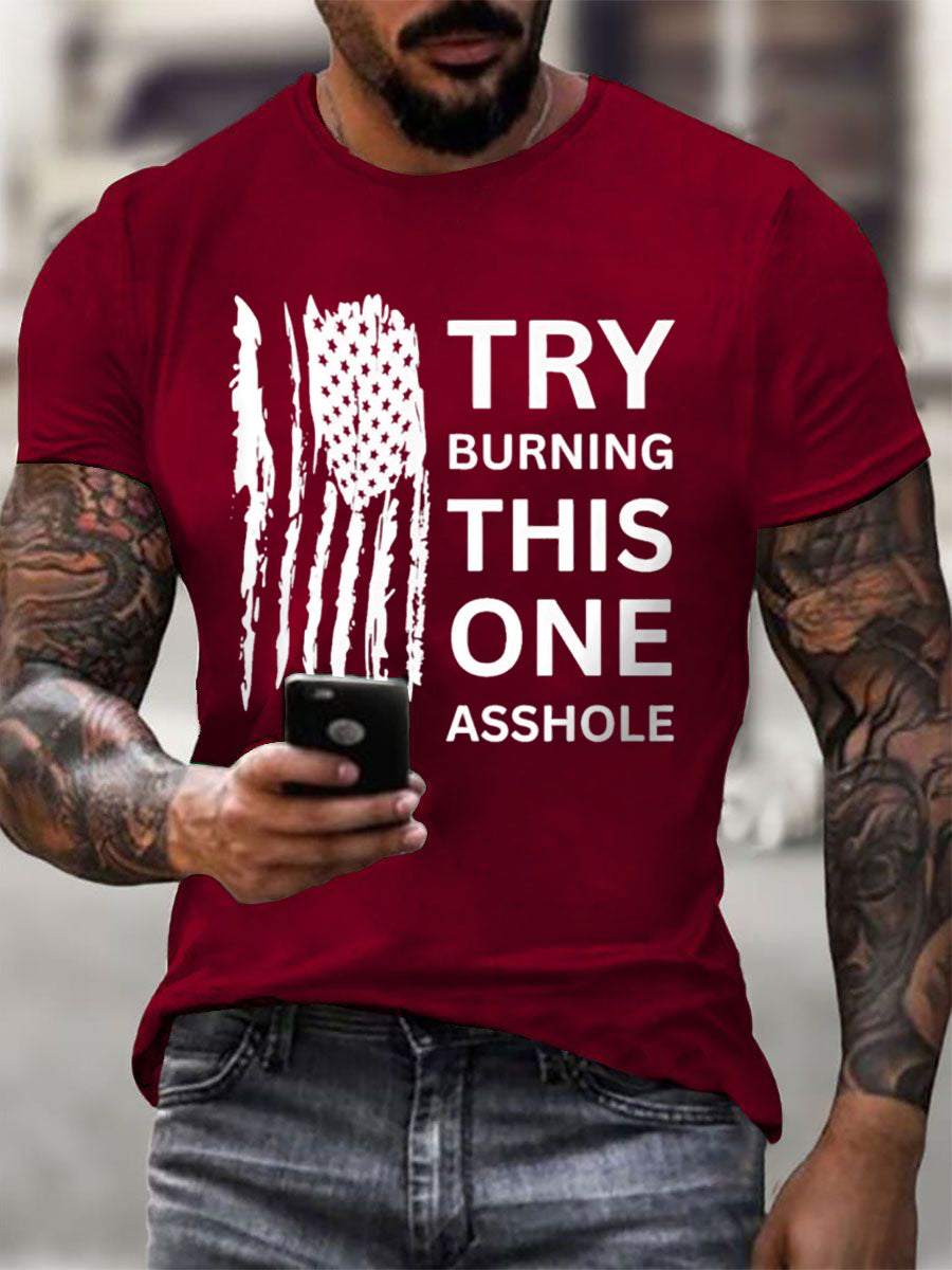 Men's Try Burning This One cotton short-sleeved T-shirt gracestitchs