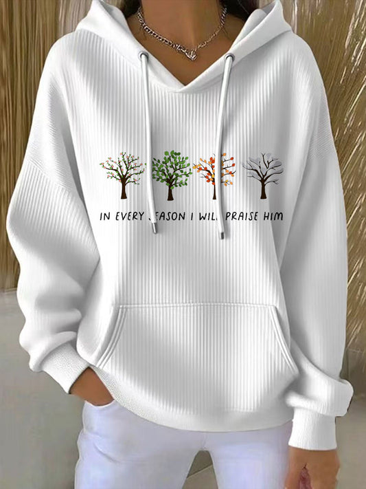 Women's Thanksgiving Autumn Pumpkin Printed Hoodie