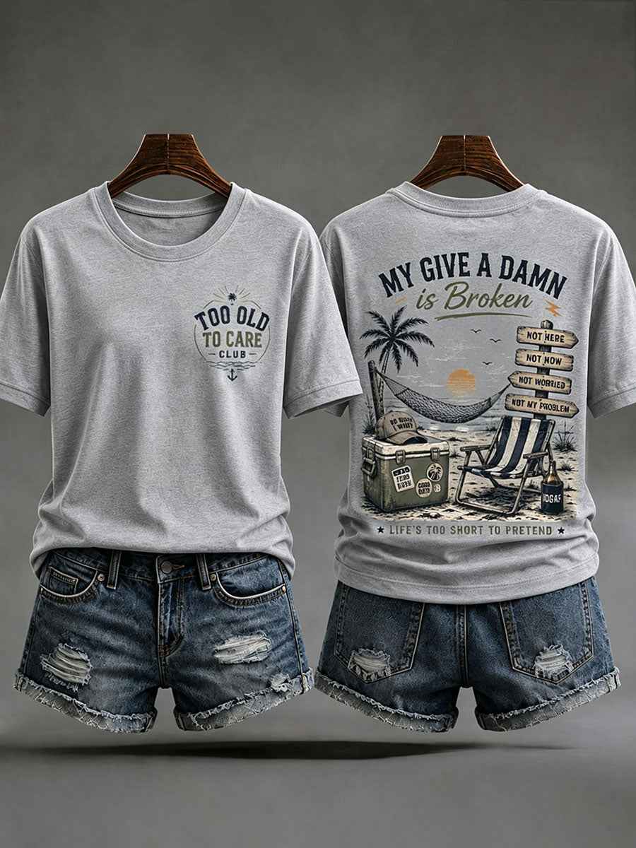 Women's 'my give a damn is broken' T-shirts