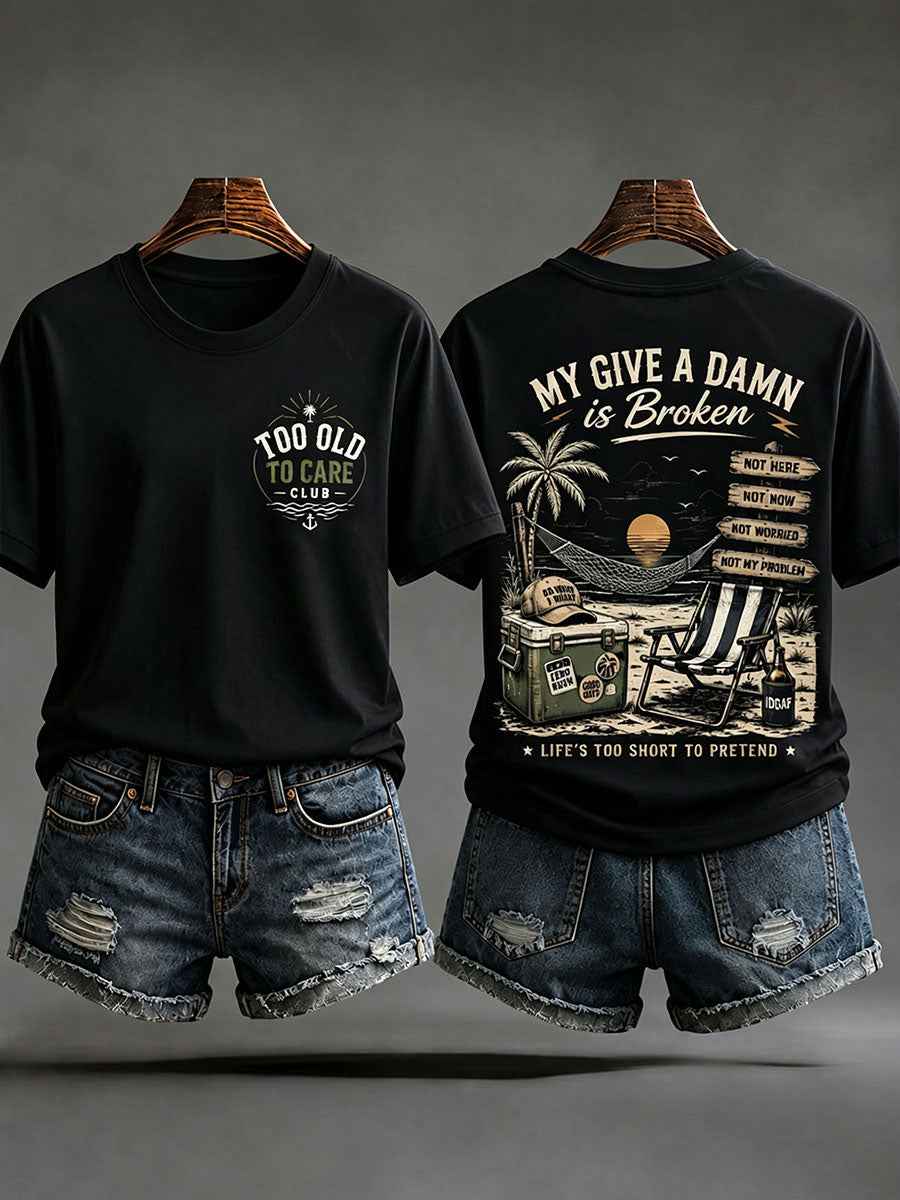 Women's 'my give a damn is broken' T-shirts