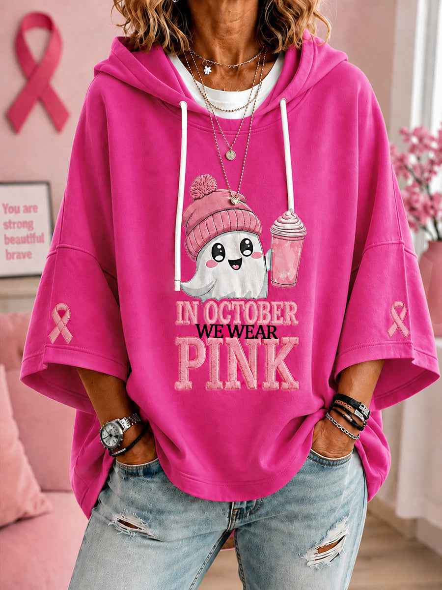 Women's In October We Wear Pink Halloween Pink Ghost Print Breast Cancer Awareness Support Short-Sleeve Hoodie