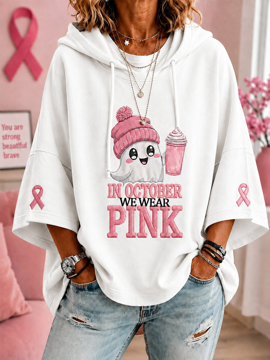 Women's In October We Wear Pink Halloween Pink Ghost Print Breast Cancer Awareness Support Short-Sleeve Hoodie gracestitchs