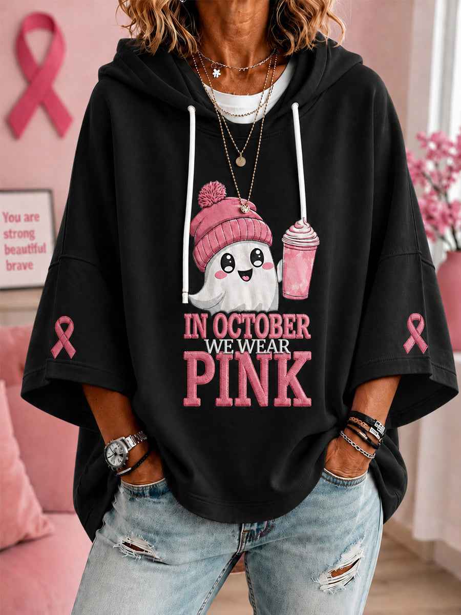 Women's In October We Wear Pink Halloween Pink Ghost Print Breast Cancer Awareness Support Short-Sleeve Hoodie