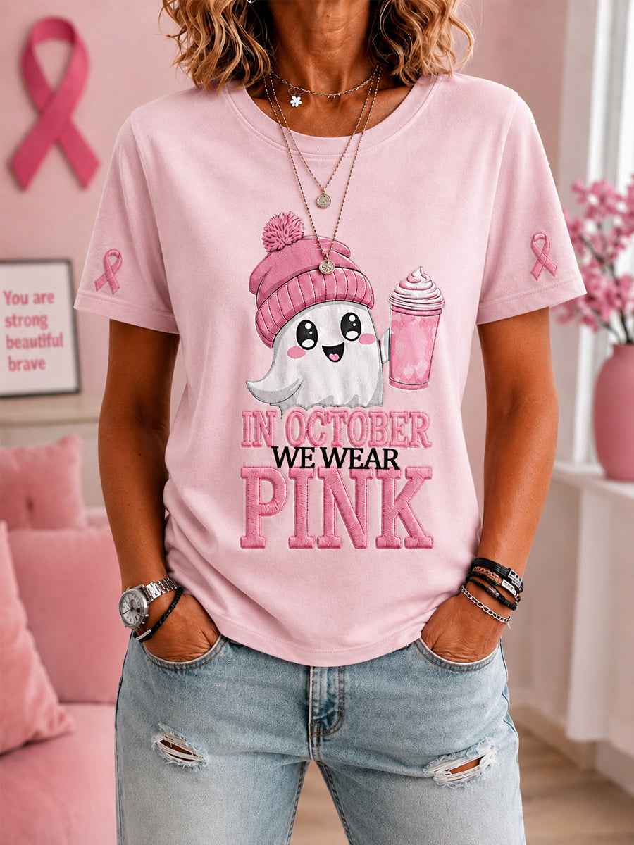 Women's In October We Wear Pink Halloween Pink Ghost Print Breast Cancer Awareness Support Tee