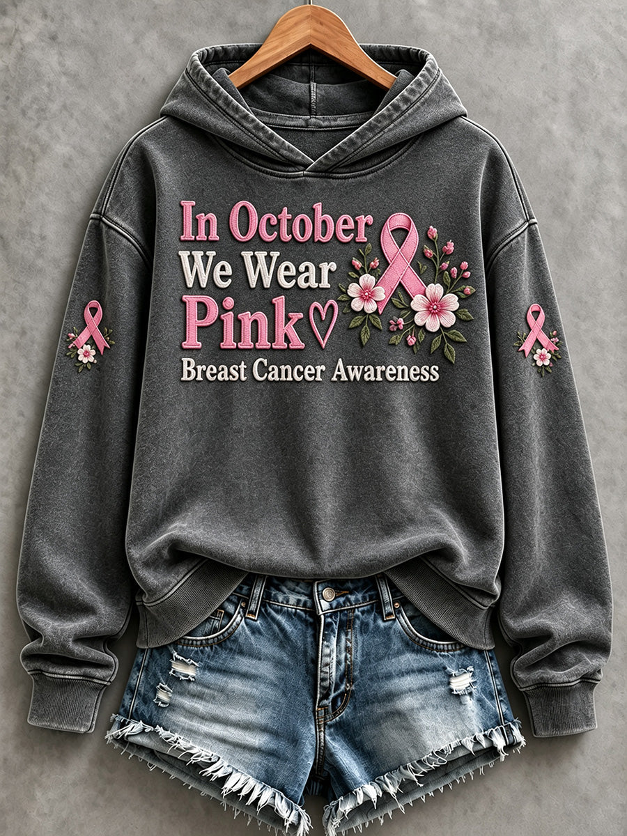 Women's In October We Wear Pink Pink Ribbon Print Hooded Sweatshirt gracestitchs