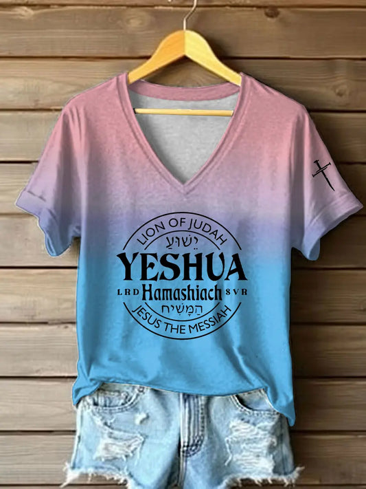 Women's Yeshua Printed T-Shirt