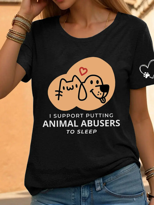 Women's Animal Protection T-shirt