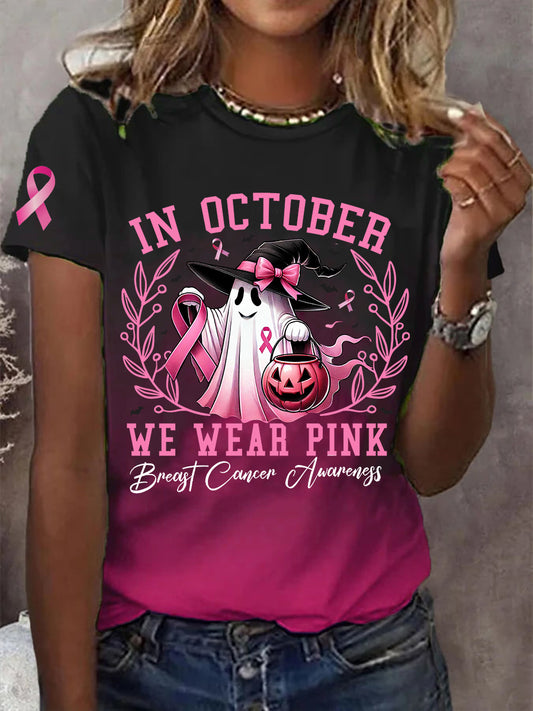 Women's In October We Wear Pink Breast Cancer Awareness Short-sleeved T-shirt