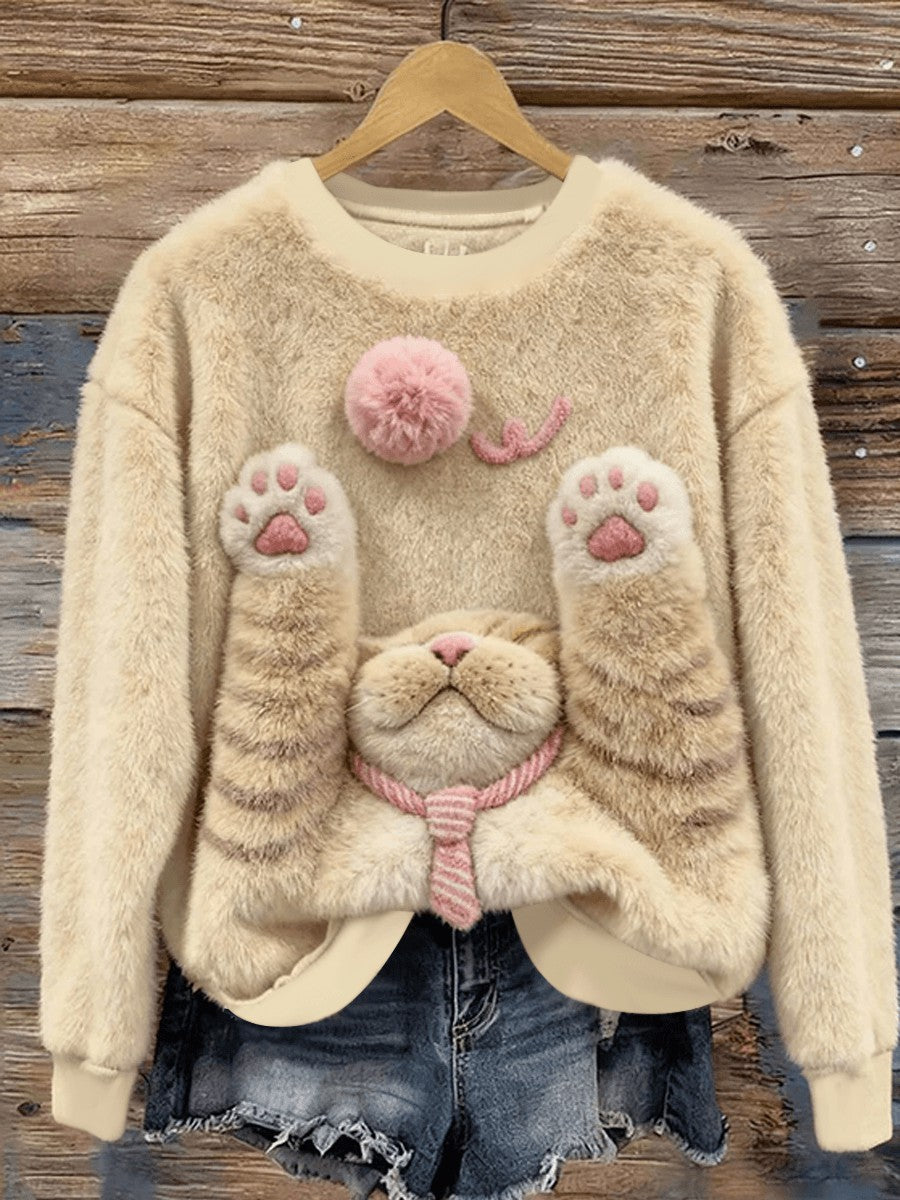 Women's Cute Animal Art Flannel Hoodie