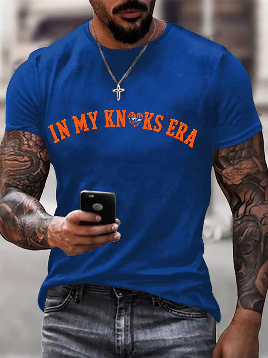 Men's Gift For Basketball Fans Print Casual Tee gracestitchs