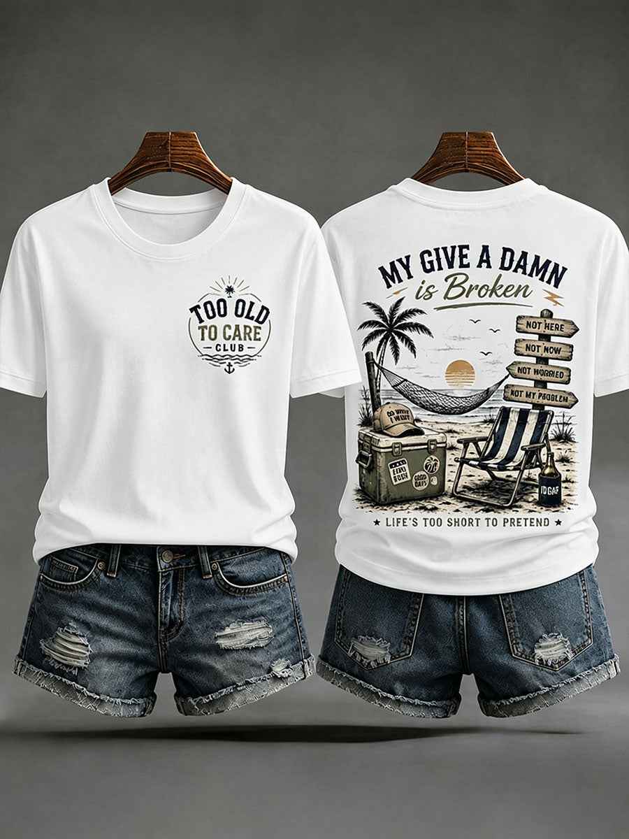 Women's 'my give a damn is broken' T-shirts