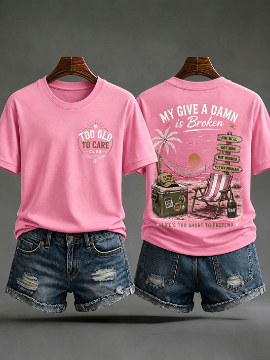 Women's 'my give a damn is broken' T-shirts gracestitchs