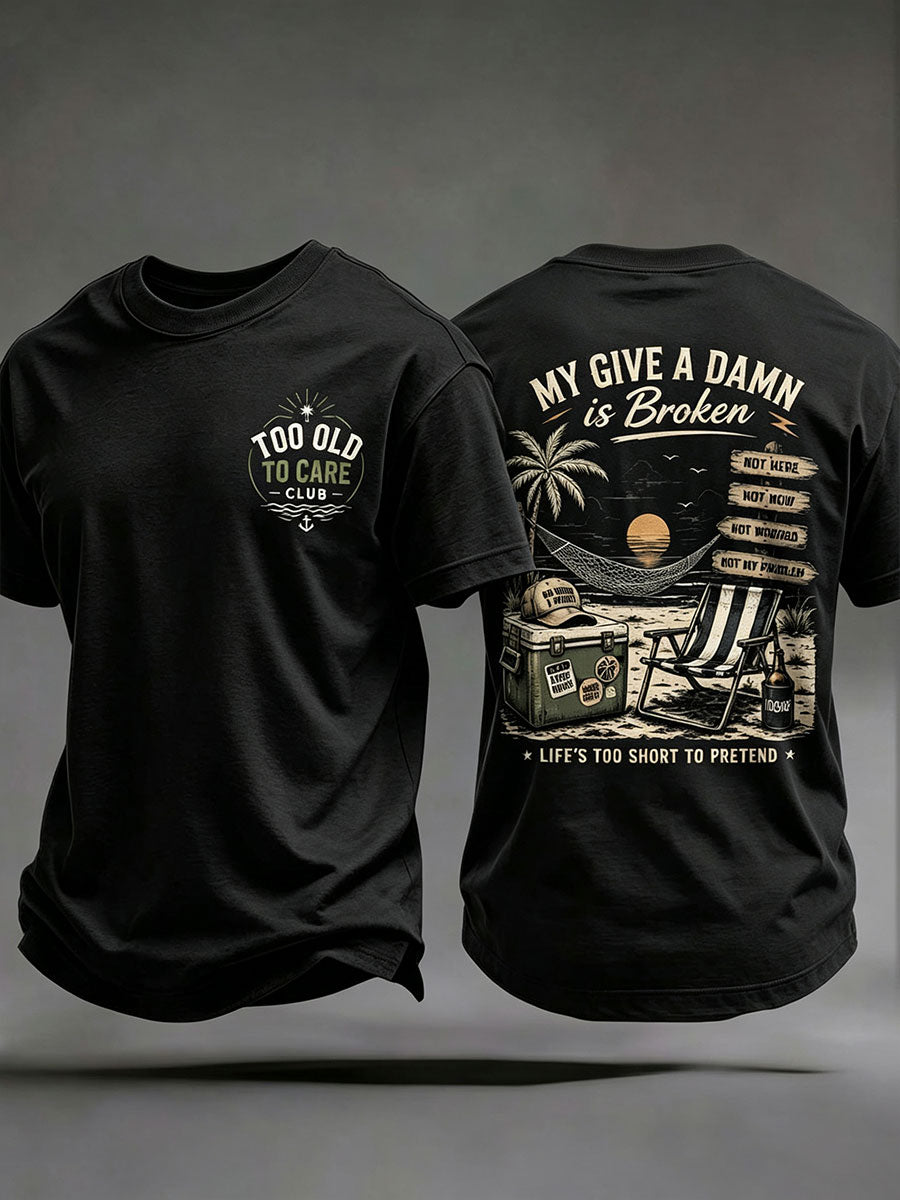 Men's 'my give a damn is broken' T-shirts gracestitchs