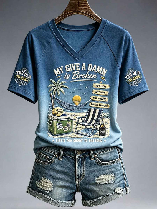 Women's My Give A Damn Is Broken T-Shirt