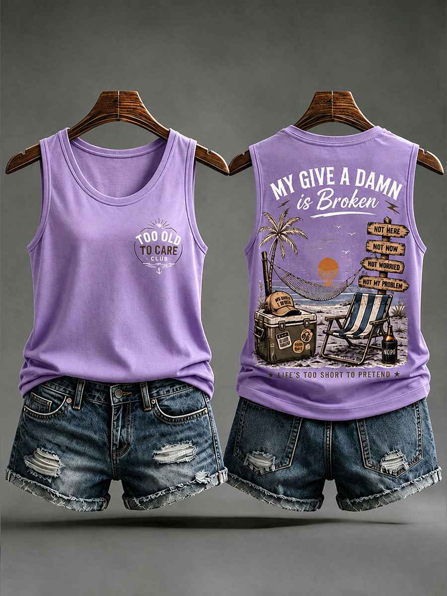 Women's "my give a damn is broken" vests