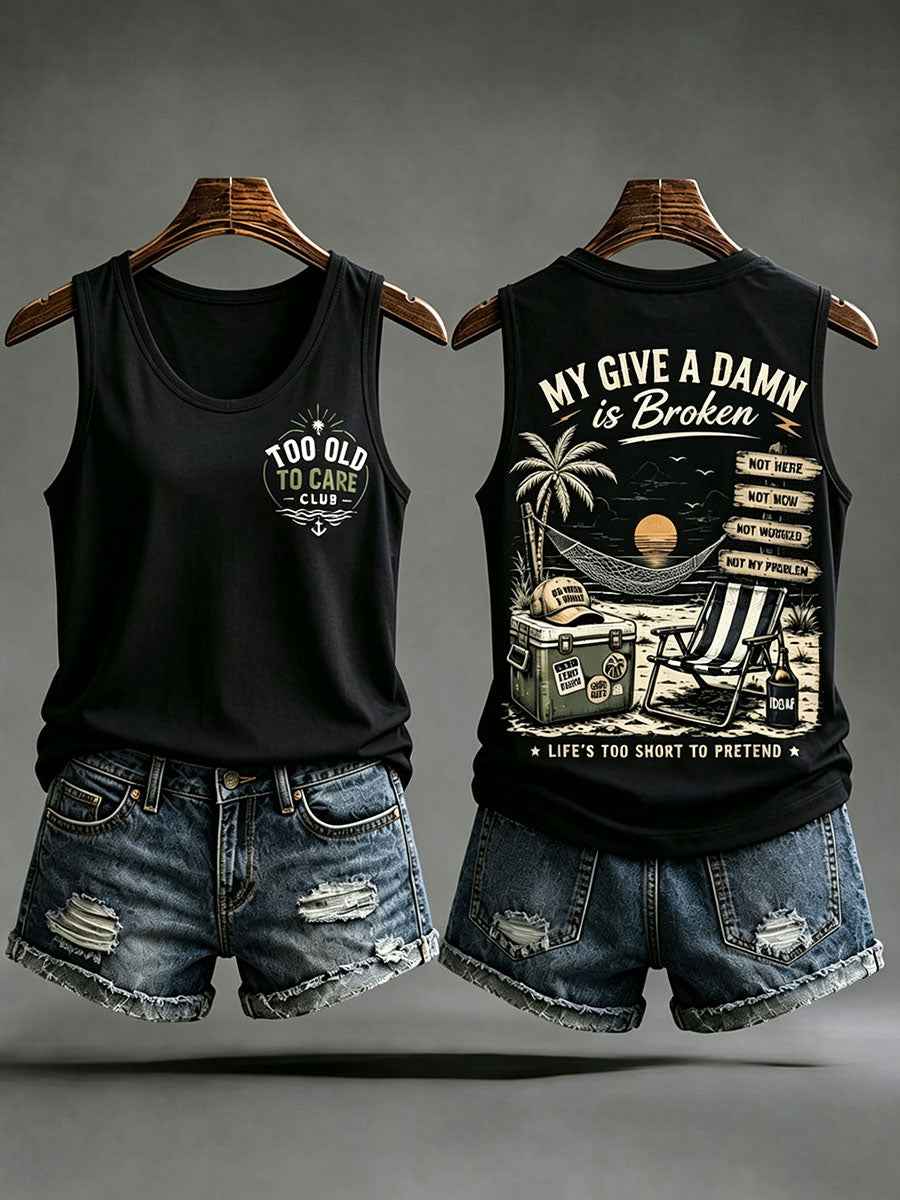 Women's "my give a damn is broken" vests