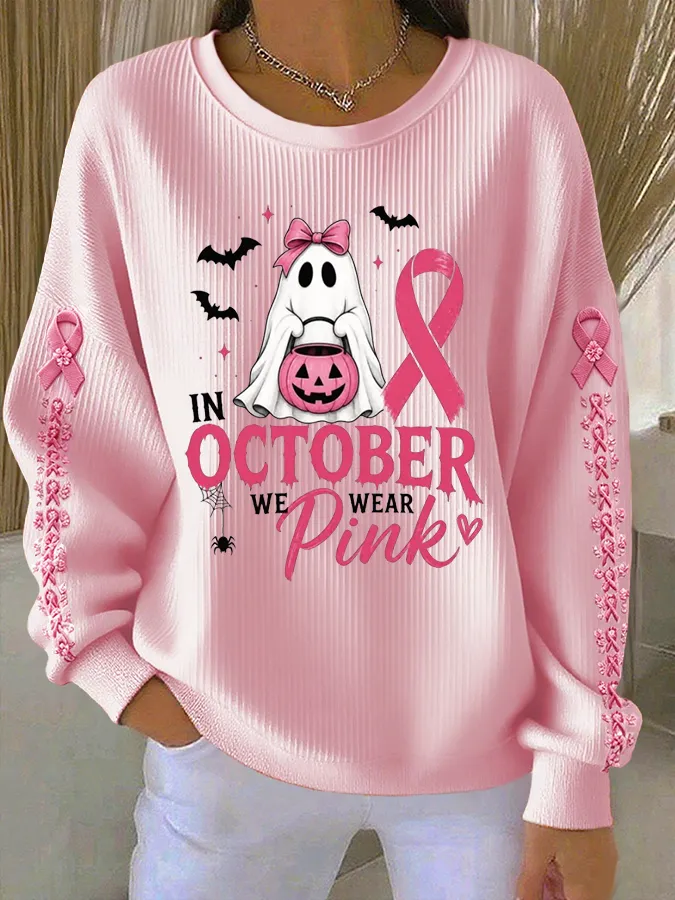 Women's In October We Wear Pink Ribbed Round-Neck Sweatshirt gracestitchs