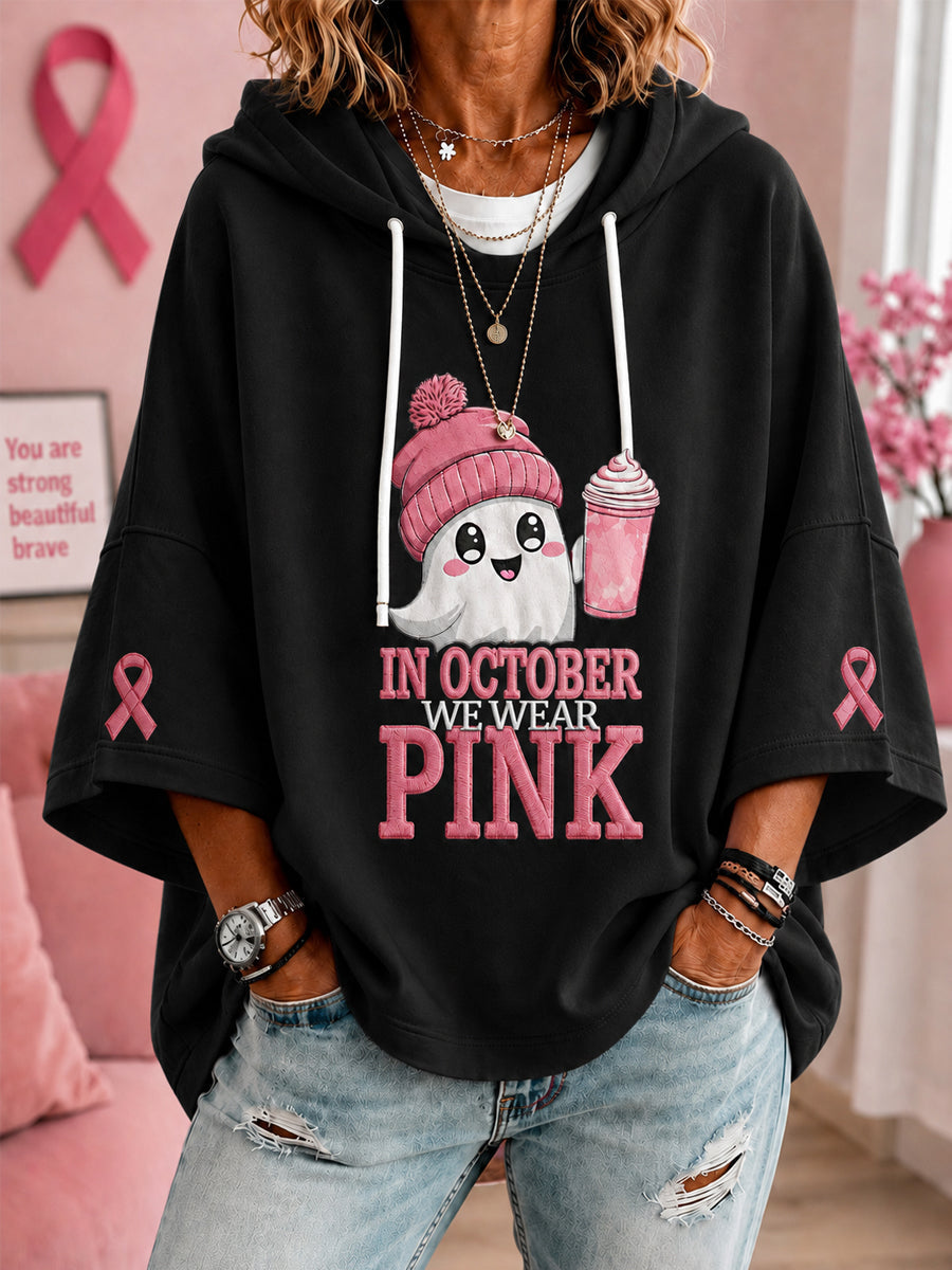 Women's In October We Wear Pink Halloween Pink Ghost Print Breast Cancer Awareness Support Short-Sleeve Hoodie gracestitchs