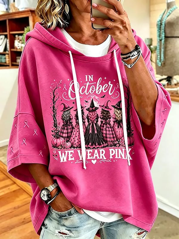 Women’s In October We Wear Pink Short-Sleeve Hoodie gracestitchs