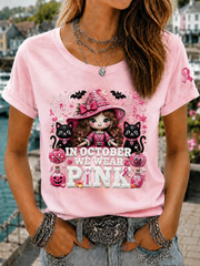 Women's In October We Wear Pink Short-sleeved T-shirt gracestitchs