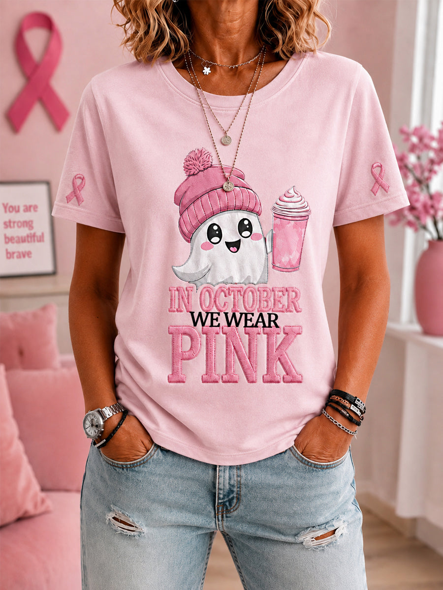 Women's In October We Wear Pink Halloween Pink Ghost Print Breast Cancer Awareness Support Tee gracestitchs