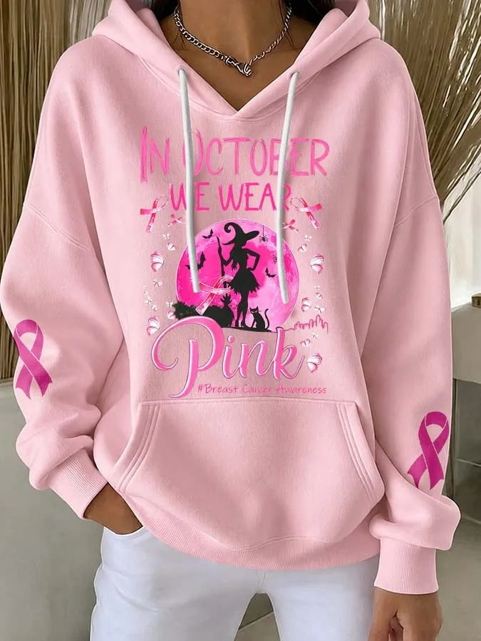 Women's In October We Wear Pink Hoodie gracestitchs