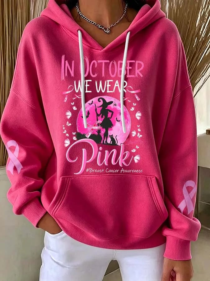 Women's In October We Wear Pink Hoodie gracestitchs