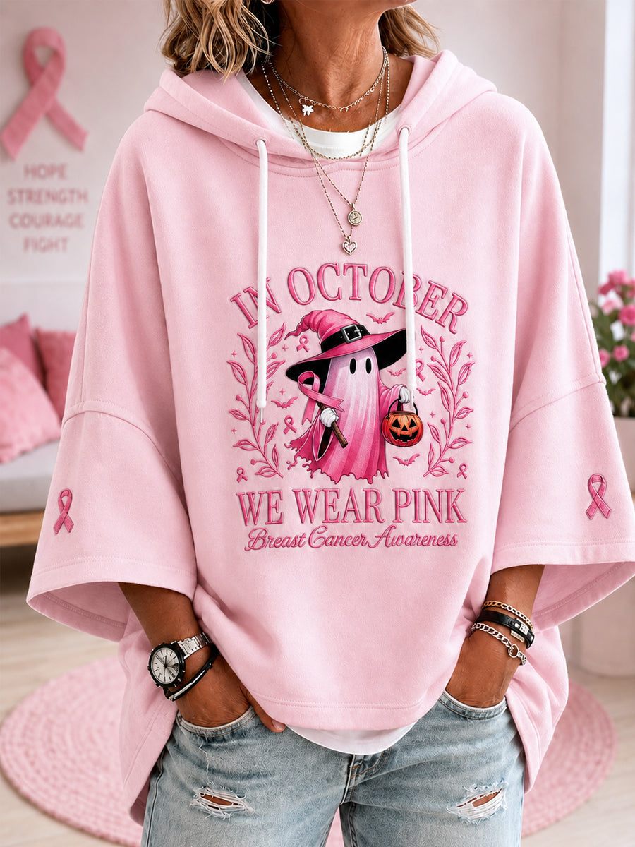 Women's In October We Wear Pink Halloween Pink Ghost Print Breast Cancer Awareness Support Short-Sleeve Hoodie gracestitchs