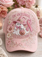 Unisex In October We Wear Pink Hat gracestitchs