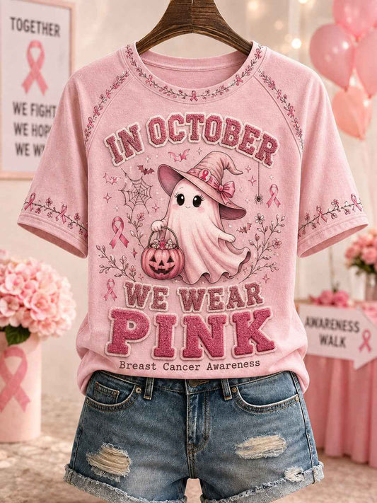Women's Breast Cancer Round Neck Short Sleeve T-shirt