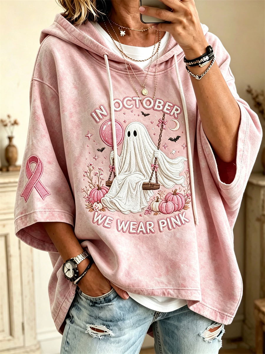 Women's In October We Wear Pink Halloween Swinging Ghost Print Mid Sleeve Oversize Hoodie gracestitchs