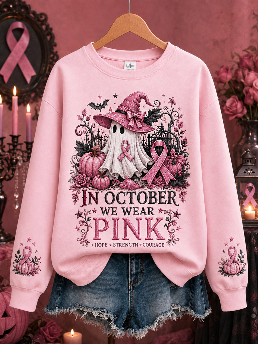 Women's In October We Wear Pink Halloween Pink Ghost Print Breast Cancer Awareness Support Sweatshirt gracestitchs